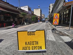 ΔΕΥΑΤ: Ξεκίνησε η αντικατάσταση σωλήνων ύδρευσης και στο κέντρο των Τρικάλων